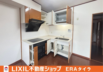 【キッチン】 | エスペラント光町