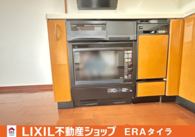 【キッチン】 | エスペラント光町