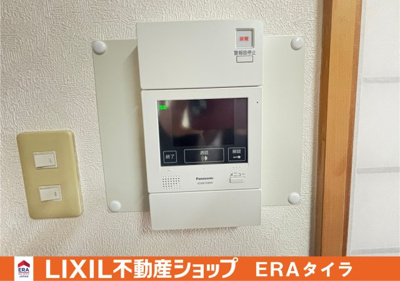 【防犯設備】 | エスペラント光町