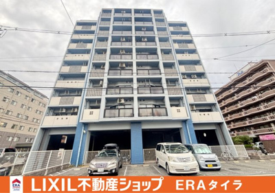 【外観】 | エスペラント光町