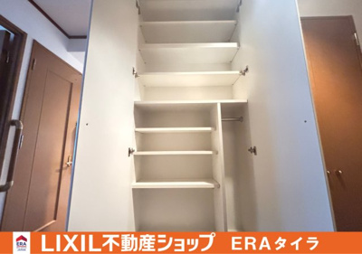 【収納】 | エスペラント光町