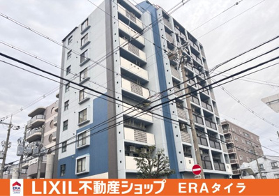 【外観】 | エスペラント光町