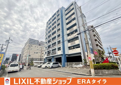 【外観】 | エスペラント光町