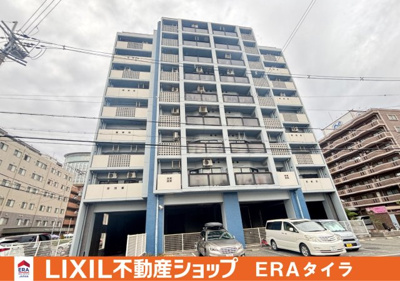 【外観】 | エスペラント光町