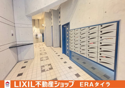 【エントランス】 | エスペラント光町