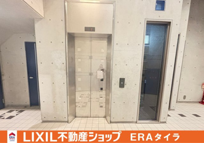 【その他】 | エスペラント光町