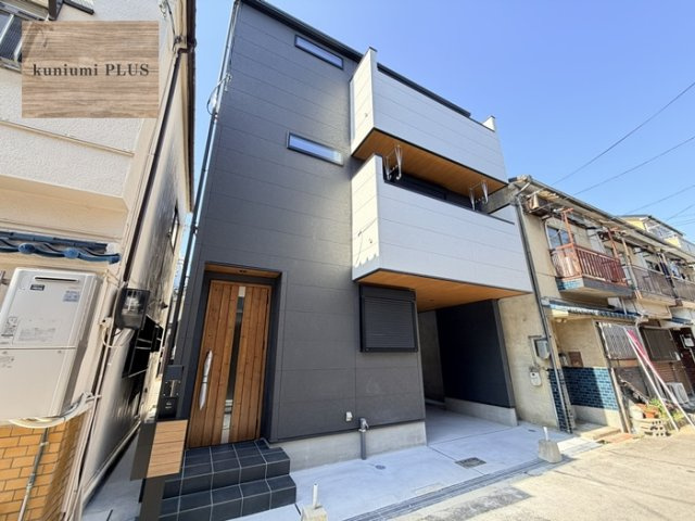 大阪市城東区鴫野西5丁目の前面道路含む現地写真