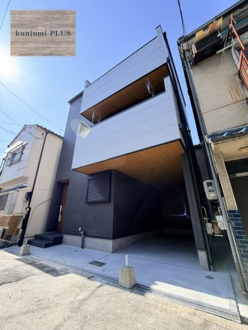 大阪市城東区鴫野西5丁目の前面道路含む現地写真