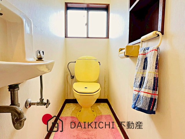【トイレ】 | 北本市中丸2丁目　中古戸建