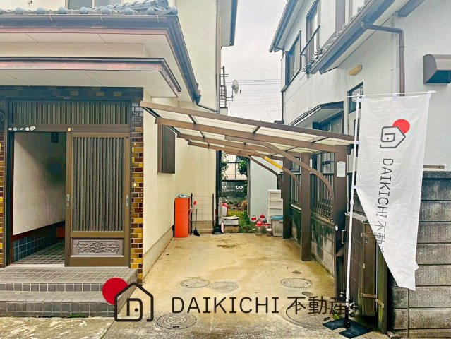 【駐車場】 | 北本市中丸2丁目　中古戸建