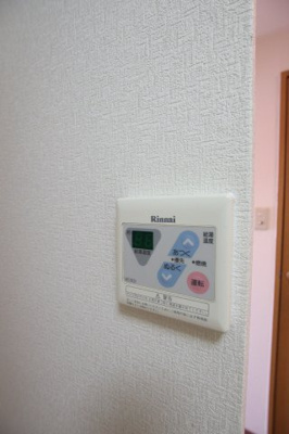 【設備】 | メゾンフェアリー | 給湯器リモコン