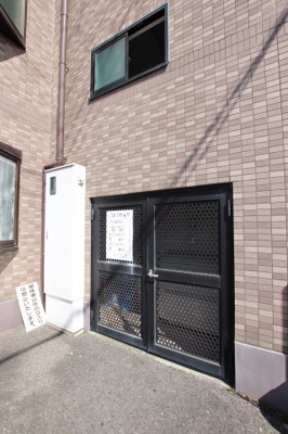 【その他共用部分】 | メゾンフェアリー | 敷地内ゴミ置き場