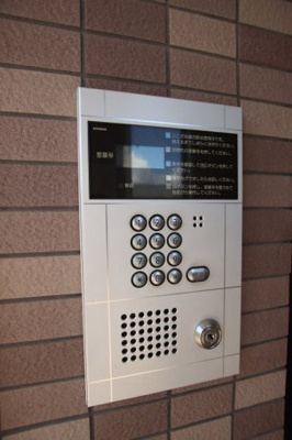 【セキュリティ】 | メゾンフェアリー | オートロック