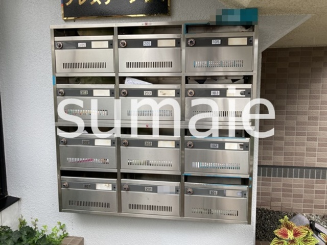 プレステージ２４のその他共用部分|プライバシーに配慮したメールボックス。