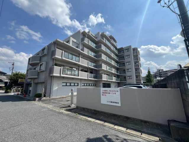 コスモ瀬田の外観