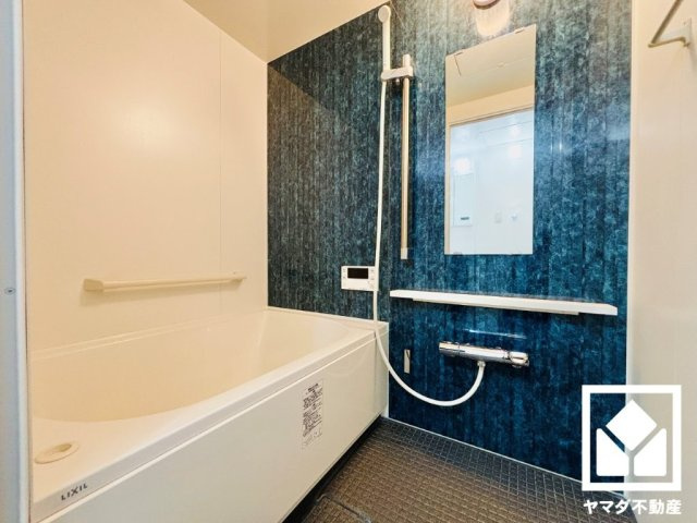 宇治大久保コープＡ棟の浴室