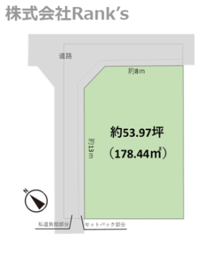 加古川市平岡町土山