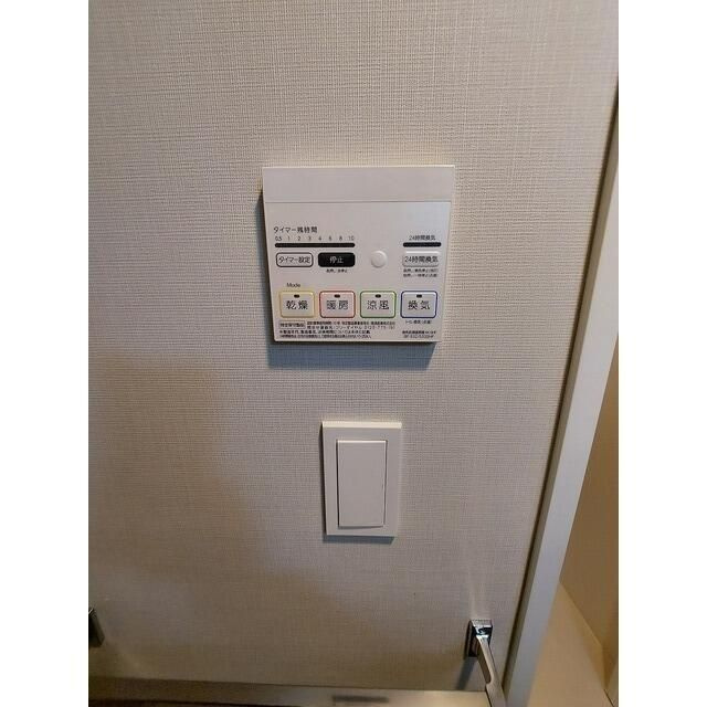 ＧＲＡＮＳＩＴＥ千代田秋葉原の設備