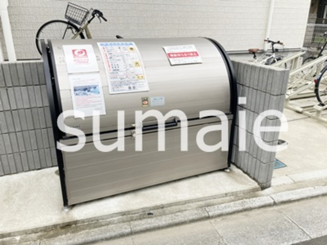 リブリ・ベルロードのその他共用部分|敷地内ゴミ置き場。