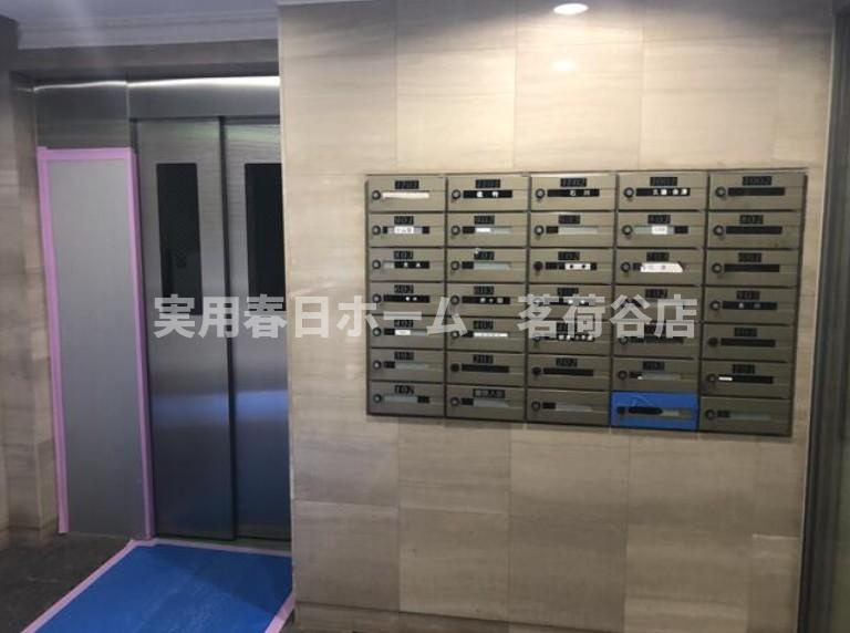 【その他共用部分】