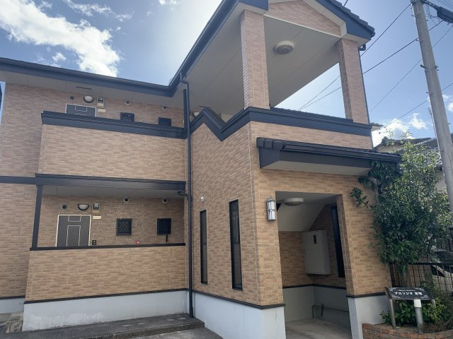 アロッジオ宮塚