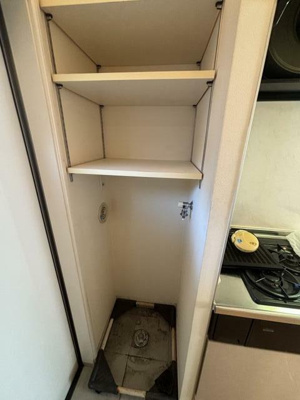 【その他】 | リーヴェルポート岸根公園Ⅱ