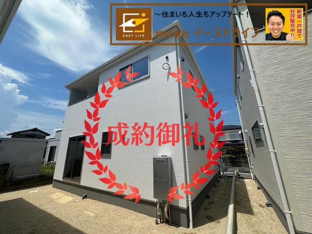 【新築戸建】　いわき市平下神谷第7　全4棟　【長期優良住宅】の外観|おかげさまでご成約となりました。
