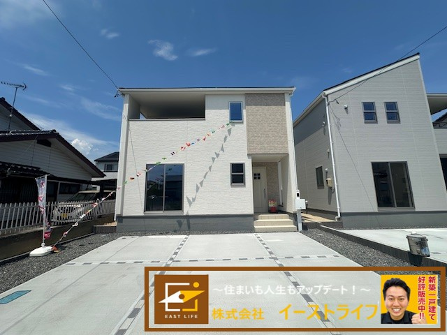 【新築戸建】　いわき市平下神谷第7　全4棟　【長期優良住宅】