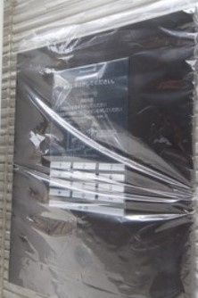 【その他共用部分】 | BOASORTE