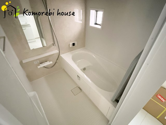 さいたま市北区盆栽町535番　新築一戸建て　ハートフルタウン　Aの浴室|26.1.26　撮影済み