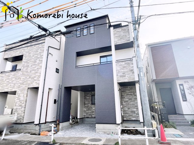 さいたま市北区盆栽町535番　新築一戸建て　ハートフルタウン　A