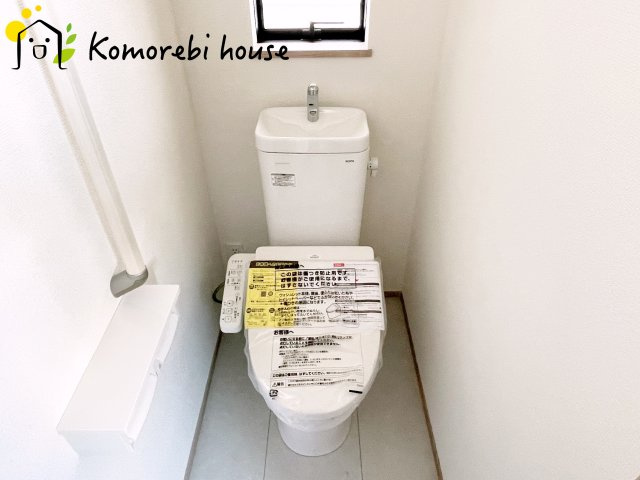 さいたま市北区盆栽町535番　新築一戸建て　ハートフルタウン　Aのトイレ|26.1.26　撮影済み