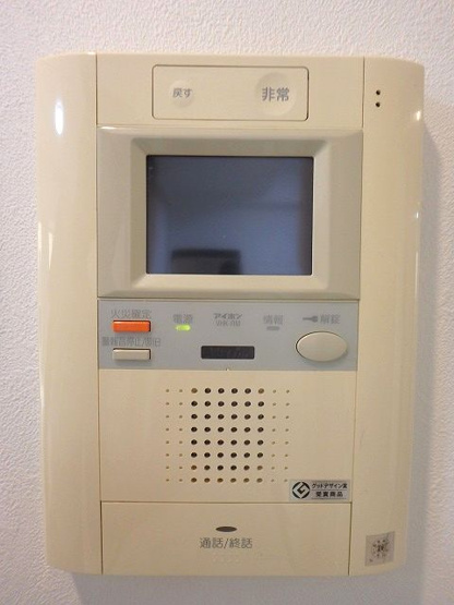 【設備】 | aie八王子　リフォームマンション