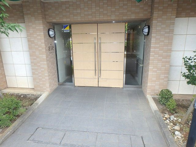 【エントランス】 | aie八王子　リフォームマンション