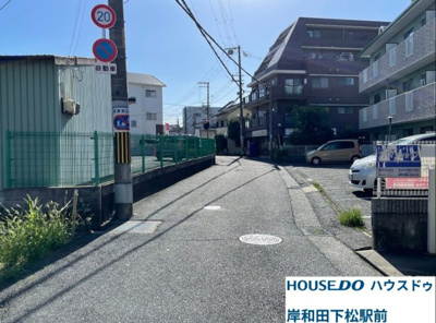 【前面道路含む現地写真】 | 土地　下松町１丁目