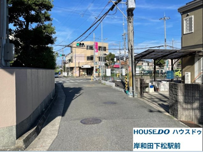 【前面道路含む現地写真】 | 土地　下松町１丁目