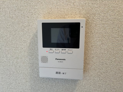 【その他共用部分】 | グランメゾン丹波 | 敷地内ゴミ置き場