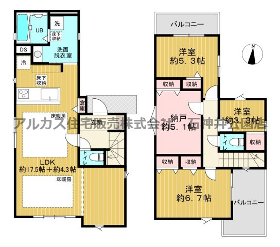 練馬区大泉学園町４丁目　新築一戸建　西武池袋線　大泉学園