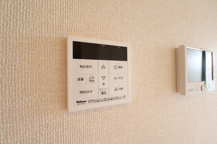 ハッピー プレイスのその他|給湯器