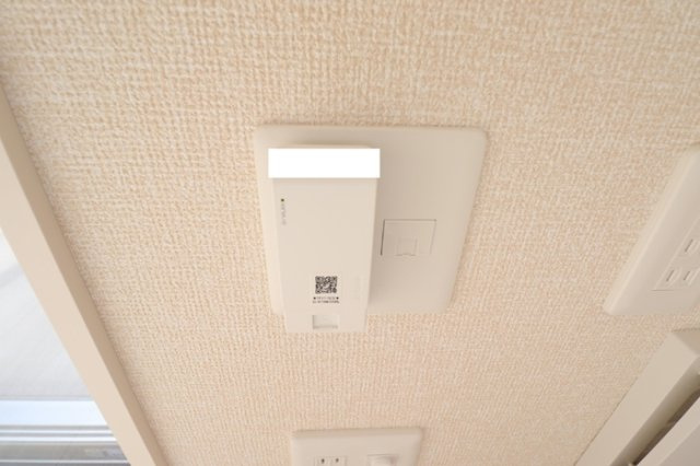 ハッピー プレイスのその他|インターネット設備