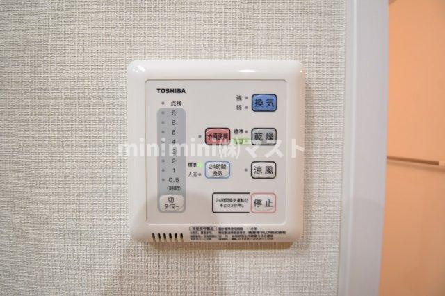 GRANPINO内淡路の設備