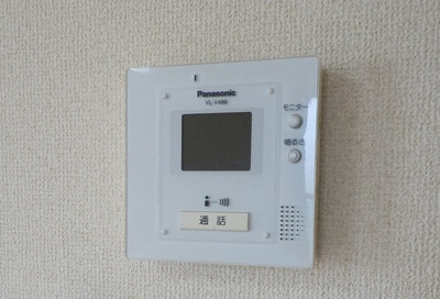 【セキュリティ】 | ハイカムール泉都町　A棟 