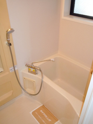【浴室】 | ハイカムール泉都町　A棟 