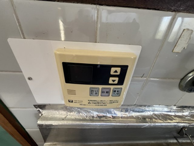 【発電・温水設備】 | 大和郡山市矢田山町