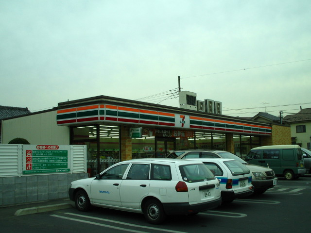 ピュアガーデン美穂の周辺|セブンイレブンまで750ｍ