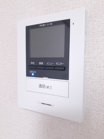 【セキュリティ】