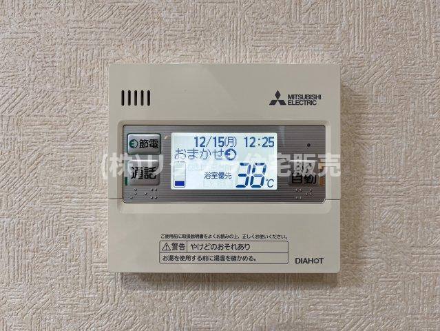 高柳4丁目　中古一戸建ての発電・温水設備|■物件内覧・資金計画相談・住宅ローン相談、リフォーム相談、お問合せ受付中■
※当日・翌日のご内覧、ご相談はお電話でのお問合せがスムーズです！