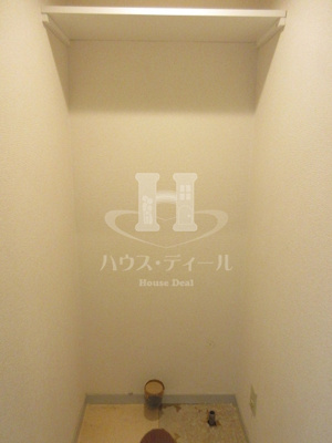 【トイレ】 | ルミエール蓮根 | リフォーム中