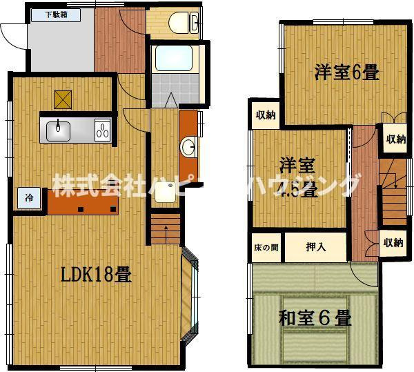 ペット多頭飼い戸張アンティークモダンリノベ戸建