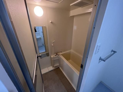 【浴室】 | 相模が丘ハイム(サガミガオカハイム)